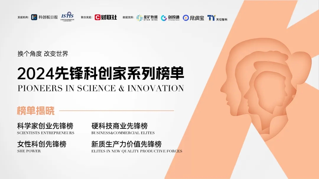 <a href=http://www.tryheyshine.com/news/2408121041325.html target=_blank class=infotextkey>集成芯片</a>與<a href=http://www.tryheyshine.com/news/2408121041325.html target=_blank class=infotextkey>芯粒技術(shù)</a>白皮書