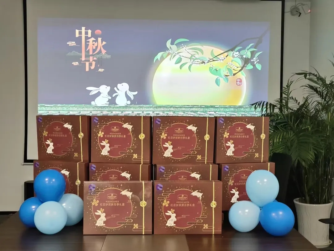 <a href=http://www.tryheyshine.com/ target=_blank class=infotextkey>裕興木蘭</a>祝大家節(jié)日快樂